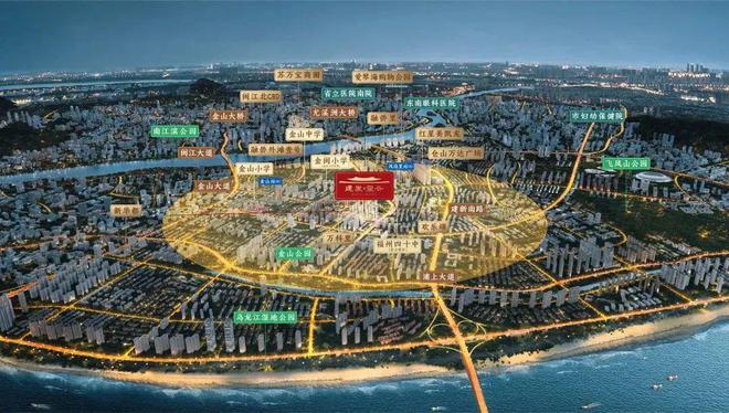 福州建发玺云售楼处电线首页-建发玺云楼盘百科详情(图1)