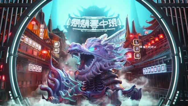 亚运会后电竞能否成为各大品牌的新战场?(图5)