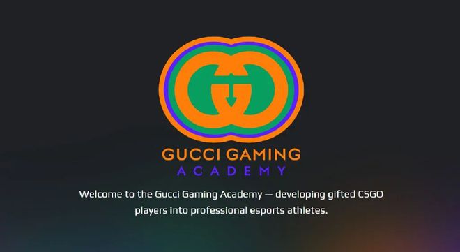 亚运会后电竞能否成为各大品牌的新战场?(图6)