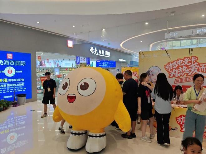 华硕电脑湖南移动动感地带云游戏电竞大赛总决赛即将开启(图2)