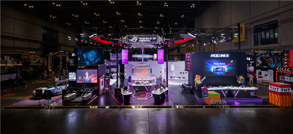 竞无止境ROG空降BW2024嘉年华释放高能竞力！(图4)