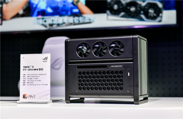 竞无止境ROG空降BW2024嘉年华释放高能竞力！(图16)