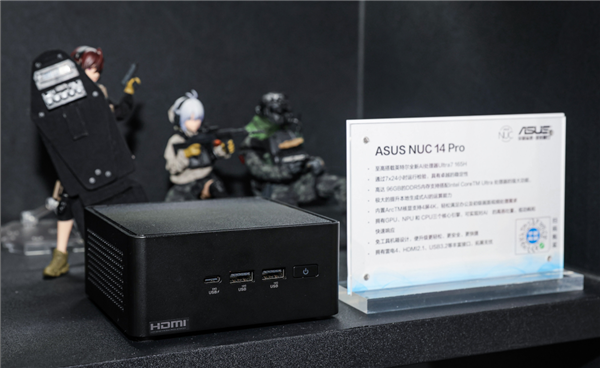 竞无止境ROG空降BW2024嘉年华释放高能竞力！(图34)