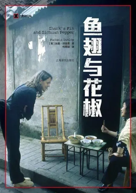 快递到巴黎奥运会川菜已“参赛”(图8)