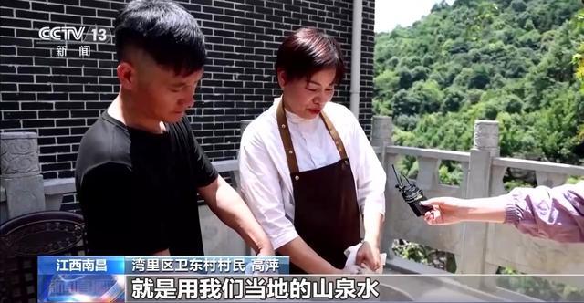 炎炎夏日这些消暑美食你最喜欢哪款?(图5)