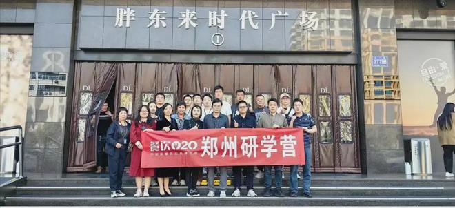 半年关店百万！各地餐饮老板直呼“撑不下去呐”！(图4)