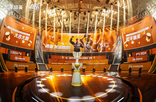 ZENGAZ英伽电竞首战告捷：PSIS42024成功合作背后的商业逻辑与未来展望