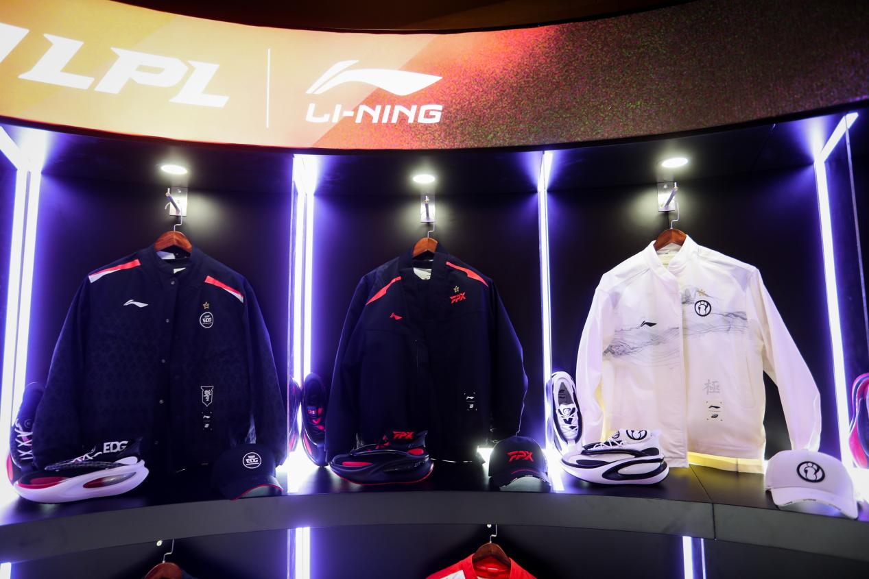 李宁携手英雄联盟开启中国电竞运动新篇章(图4)