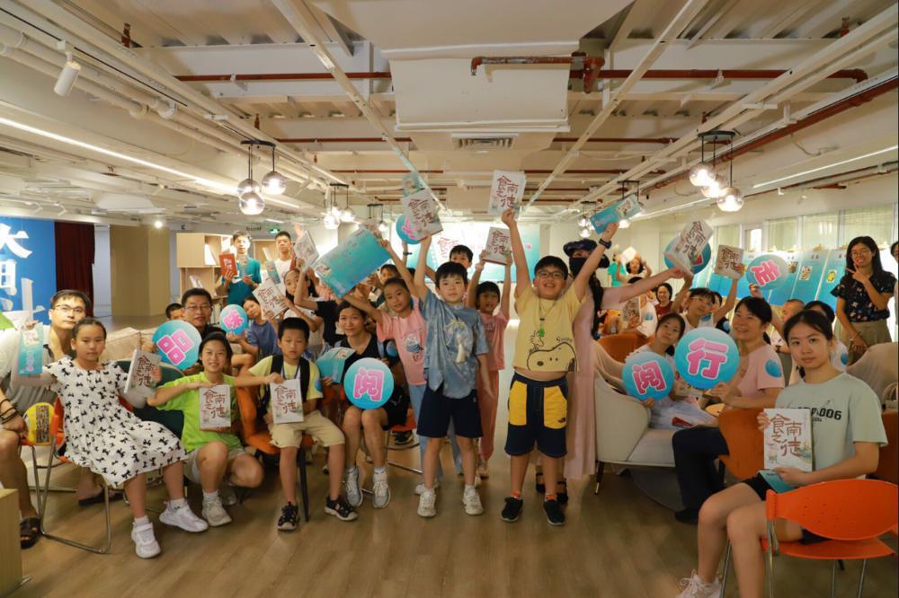 广州越秀:沉浸式体验“食南之徒”感受广府美食新“吃”法(图2)