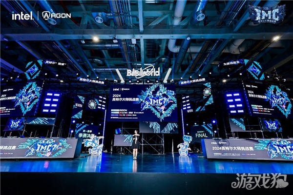 2024IMC第一赛季激情燃爆电竞盛宴热血铸就辉煌战绩