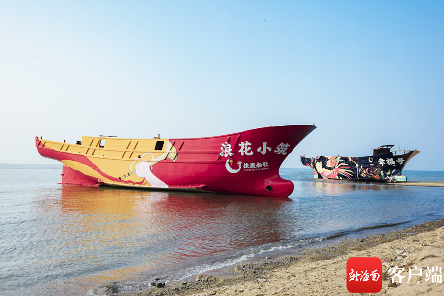 赏旖旎风光、尝特色美食……临高美景美食游玩攻略来了(图3)