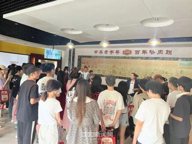 【探访“尔滨”美食老字号】保持百年老味道迎合时代新口味｜一根红肠统一南北食客味蕾打造城市伴手礼(图2)