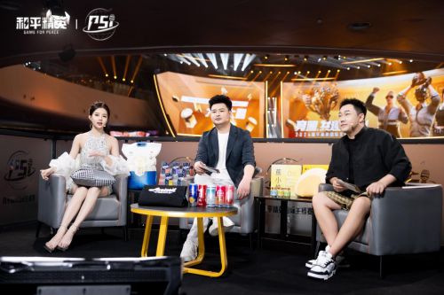 ZENGAZ英伽电竞：PSIS42024成功合作背后的商业逻辑与未来展望(图2)