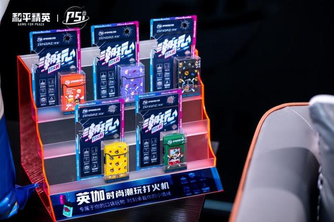 ZENGAZ英伽电竞：PSIS42024成功合作背后的商业逻辑与未来展望(图3)