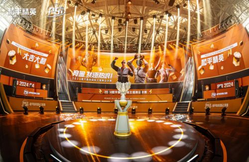 ZENGAZ英伽电竞：PSIS42024成功合作背后的商业逻辑与未来展望