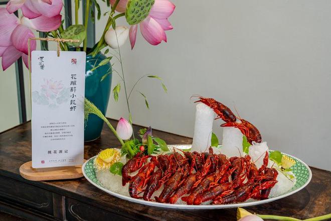 “荷”青浦金泽首届观莲节来场约会更有本地“夏日美食”等你来拔草(图4)