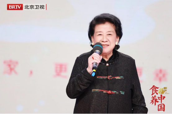 《食养中国》即将开播以食养之名共筑健康中国(图2)