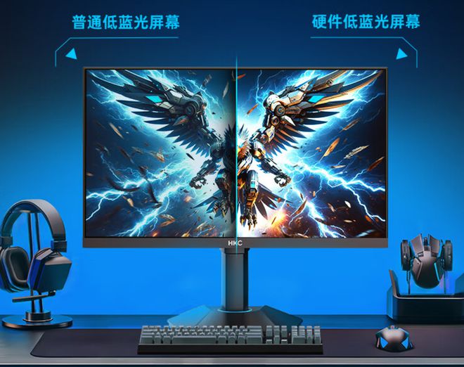 2K高刷电竞显示器推荐：千元价位就能买到一线大厂出品(图3)