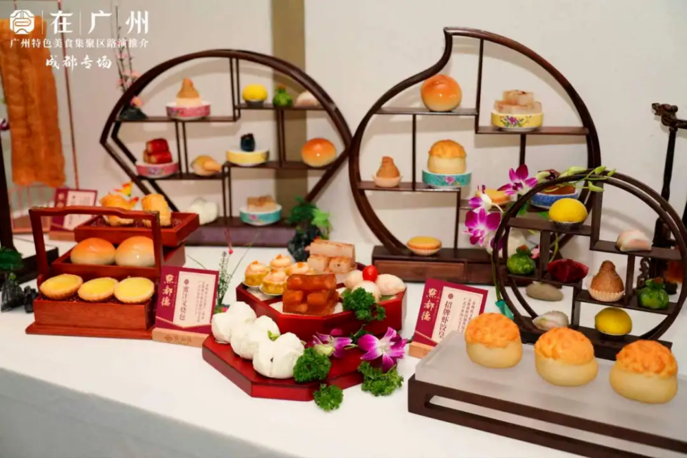 @你的饭搭子:双向奔赴穗蓉美食携手构建合作发展“朋友圈”(图7)