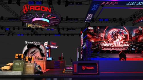 AGON确认参展ChinaJoy2024全新合作开辟电竞新战场(图5)