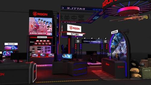 AGON确认参展ChinaJoy2024全新合作开辟电竞新战场(图4)