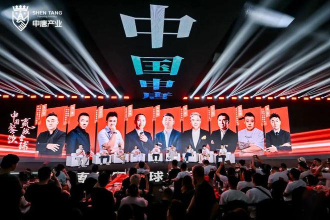 全球规模第一设计年产能175万吨！这个工厂到底什么来头？(图3)
