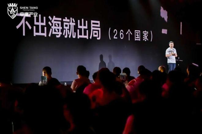 全球规模第一设计年产能175万吨！这个工厂到底什么来头？(图2)