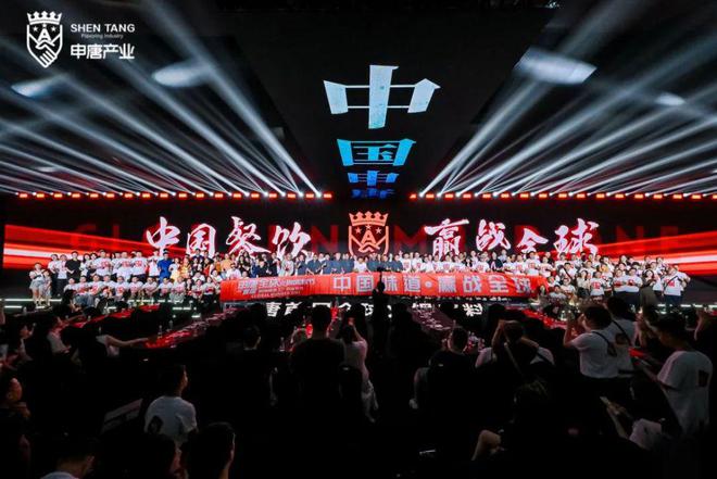 全球规模第一设计年产能175万吨！这个工厂到底什么来头？(图8)