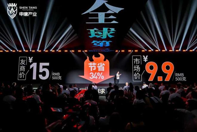 全球规模第一设计年产能175万吨！这个工厂到底什么来头？(图10)