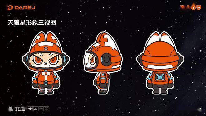 达尔优“天狼星”IP系列套装上市打造极致的电竞体验(图4)