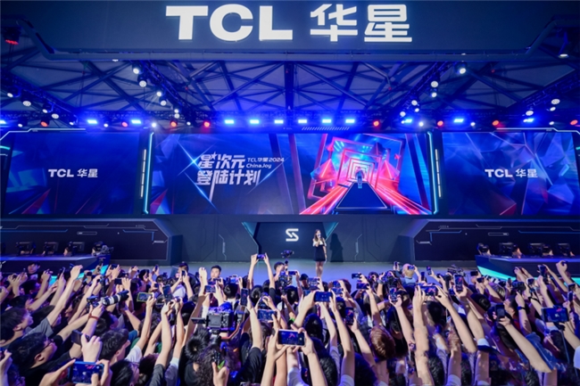 TCL华星明星产品集聚ChinaJoyHVA三高一快引领电竞显示新风向 TCL华星明星产品集聚ChinaJoyHVA三高一快引领电竞显示新风向