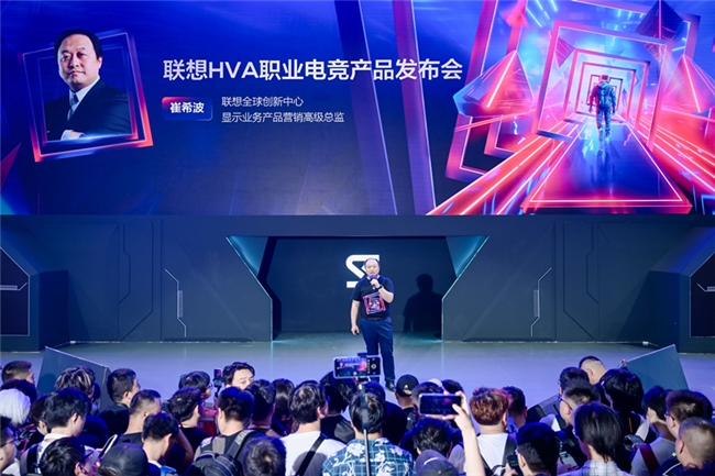 TCL华星明星产品集聚ChinaJoyHVA三高一快引领电竞显示新风向(图5)