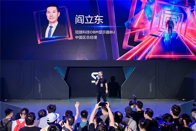 TCL华星明星产品集聚ChinaJoyHVA三高一快引领电竞显示新风向(图6)