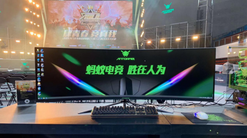 蚂蚁电竞：匠心设计一流体验争做国际电竞品牌(图3)