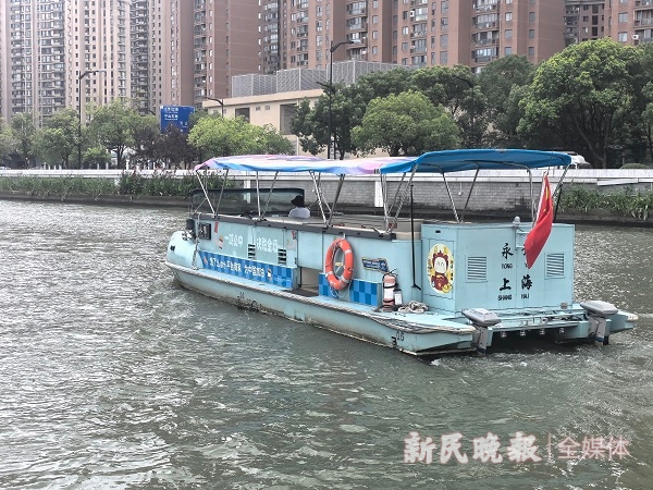 “苏州河”联动“塞纳河”开启梦幻奥运季“一江一河奥运美食月”启动 “苏州河”联动“塞纳河”开启梦幻奥运季“一江一河奥运美食月”启动