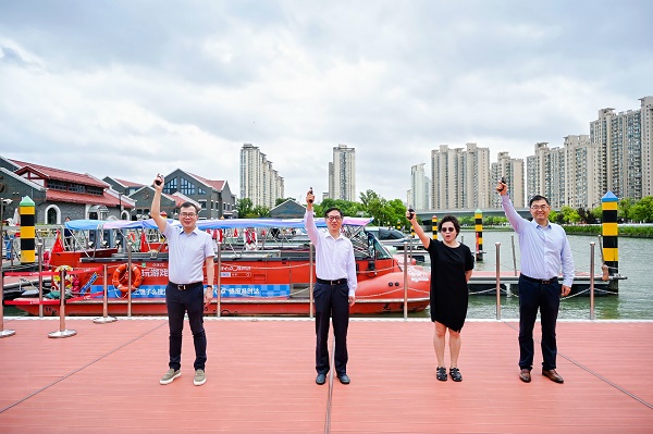 “苏州河”联动“塞纳河”开启梦幻奥运季“一江一河奥运美食月”启动(图3)