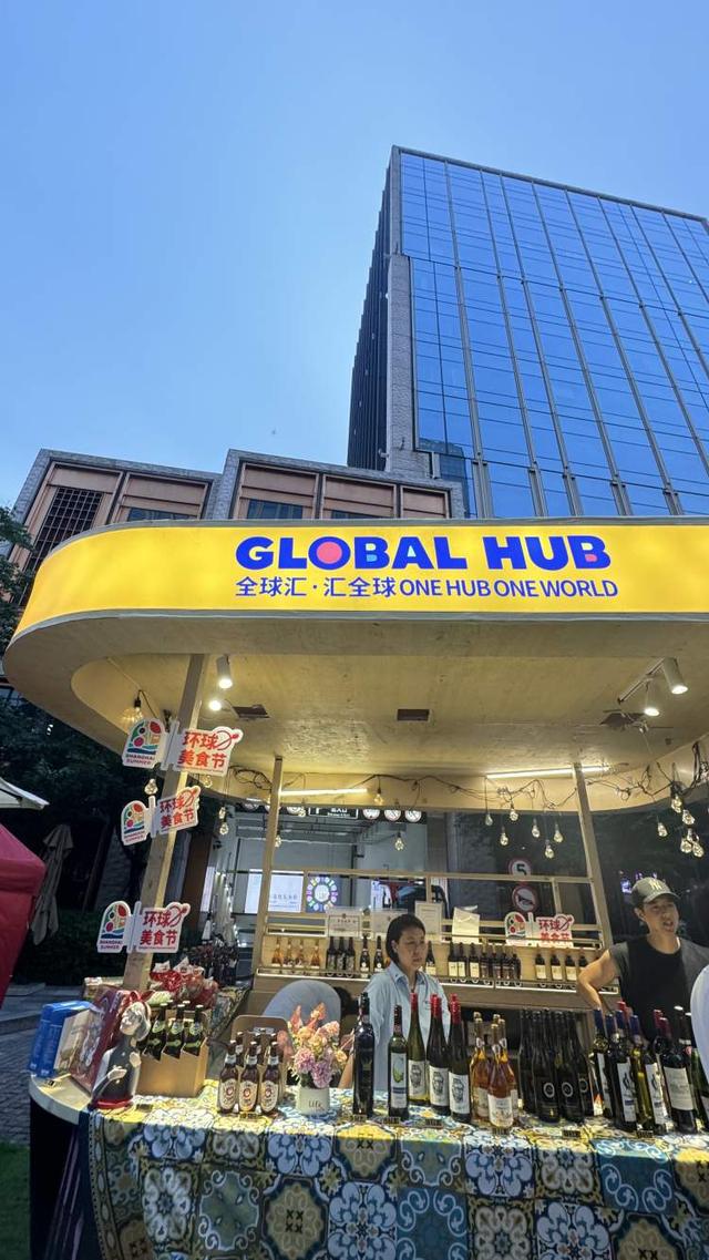 用“舌尖”带动“脚尖”90家全球美食让你来场“世界舌尖之旅”(图7)