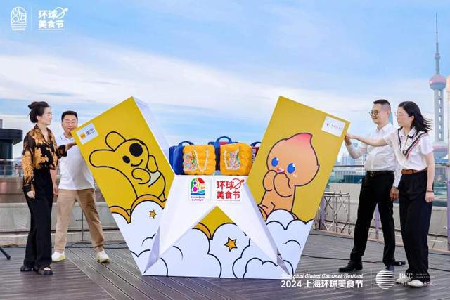 用“舌尖”带动“脚尖”90家全球美食让你来场“世界舌尖之旅”(图11)