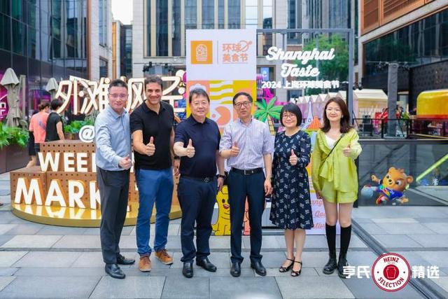 用“舌尖”带动“脚尖”90家全球美食让你来场“世界舌尖之旅”(图9)