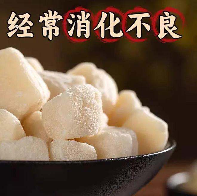 比小米粥、山药管用！老中医健脾秘方每天2块养胃又养人(图12)