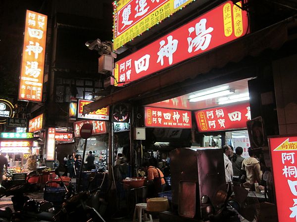 比小米粥、山药管用！老中医健脾秘方每天2块养胃又养人(图4)