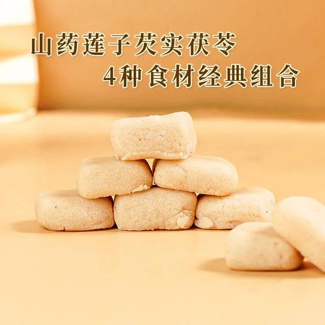比小米粥、山药管用！老中医健脾秘方每天2块养胃又养人(图15)