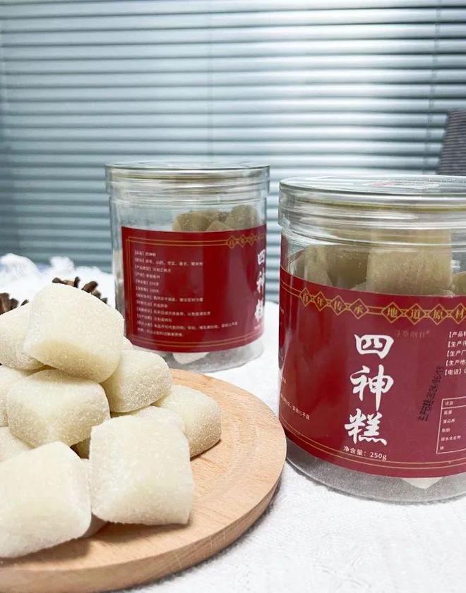 比小米粥、山药管用！老中医健脾秘方每天2块养胃又养人(图16)