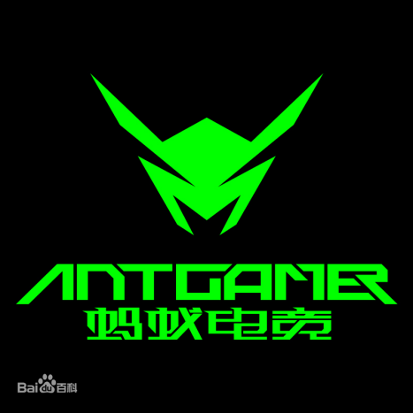 蚂蚁电竞用创新研发力打造深入人心的电竞品牌 蚂蚁电竞用创新研发力打造深入人心的电竞品牌