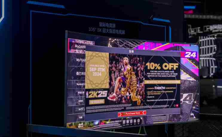 星次元登陆计划引爆ChinaJoyTCL华星为电竞显示未来注入新活力(图2)