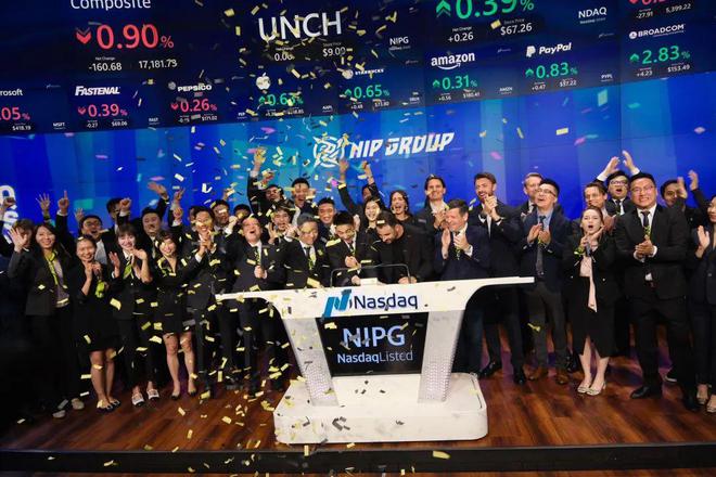 “中国电竞第一股”敲钟上市!在深圳设有主场 “中国电竞第一股”敲钟上市!在深圳设有主场