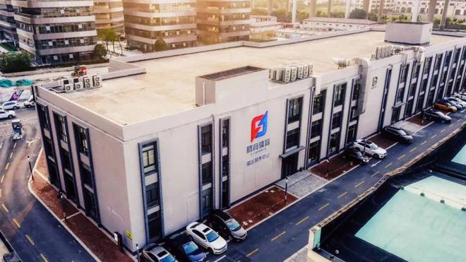 累计投入扶持资金超亿元静安持续打造“全球电竞之都”核心区 累计投入扶持资金超亿元静安持续打造“全球电竞之都”核心区