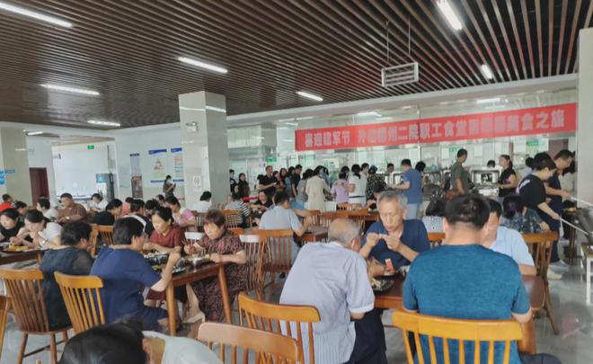 德州市第二人民医院启动第四届职工美食周活动(图4)