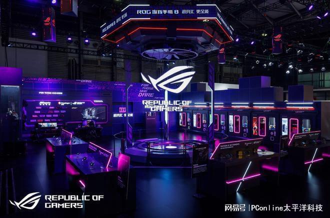 2024ChinaJoy开展!ROG游戏手机8+电竞潮物亮相 2024ChinaJoy开展!ROG游戏手机8+电竞潮物亮相