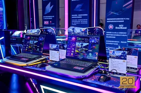微星笔记本20周年专访三大价值精神引领电竞游戏本市场(图4)